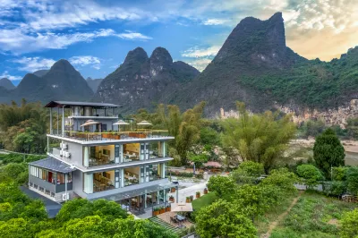 畫山灕水民宿（陽朔九馬畫山景區店） 相公山度假區住宿飯店