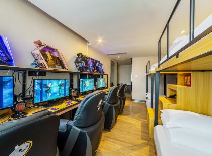 Very Play E-sports Hotel (Dongmen Branch)