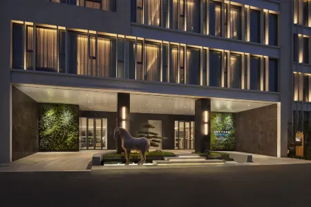 Artyzen Habitat Suzhou Отели рядом с достопримечательностью «Shangfangshan National Forest Park»