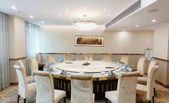 Zijin Hotel