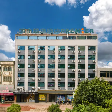 City Comfort Premier Hotel (Lingshan Zhongyi Hospital Benxi Gymnasium)