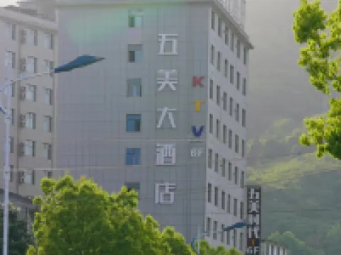 Five Beauty Hotel Pingli İlçesi otelleri