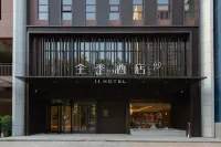 JI Hotel (Pingdingshan Wanda Plaza) - Spor Salonu