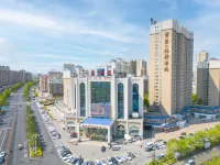 Liyade Hotel Hotels in Jilin