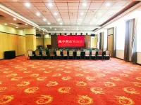 Zhenyu Hotel
