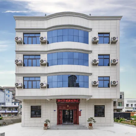 Fuzhou Wanxin Hotel (Changle International Airport)