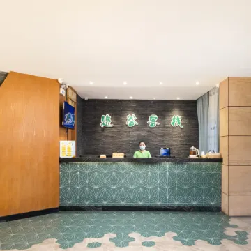 Yougu Inn (Ding'an Bus Station Store)