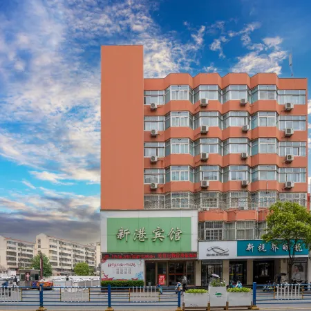 Xinyang Xingang Business Hotel