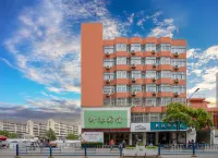Xinyang Xingang Business Hotel Hotels near Shihe Park