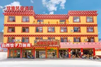 Qiongya Homestay