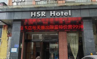 HSR Hotel