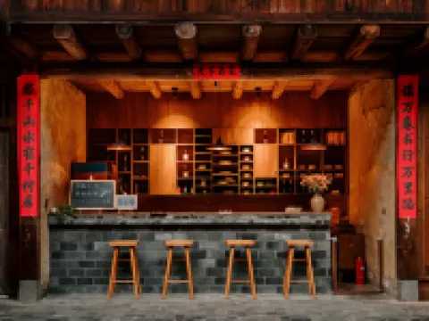 讀旅雲水謠·和德樓土樓文化民宿 南靖縣酒店