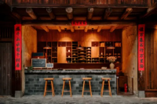 Yunshui Ruyi Travel And DL Tulou Culture B&B Hotel di Nanjing