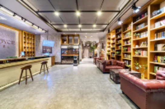 James Joyce Coffetel (Hefei Fortune Plaza, Haitang Metro Station)