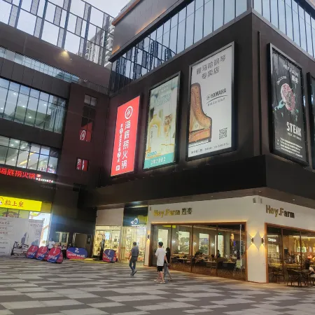 Heshan Baidawu apartmen