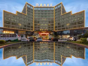 Fengqi Hotel (Fanjingshan Branch)