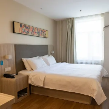 HanTing Hotel (Yining Shanghai City)