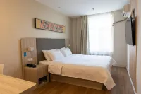 โรงแรม HanTing (เมืองเซี่ยงไฮ้ อี้หนิง)