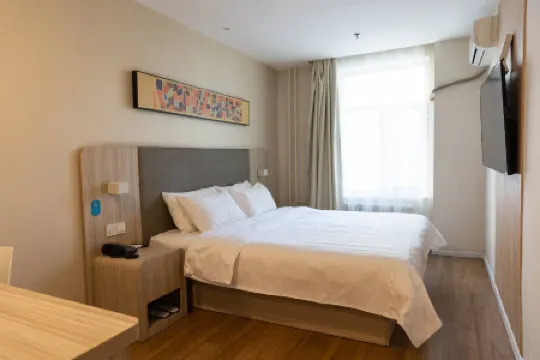 HanTing Hotel (Yining Shanghai City)