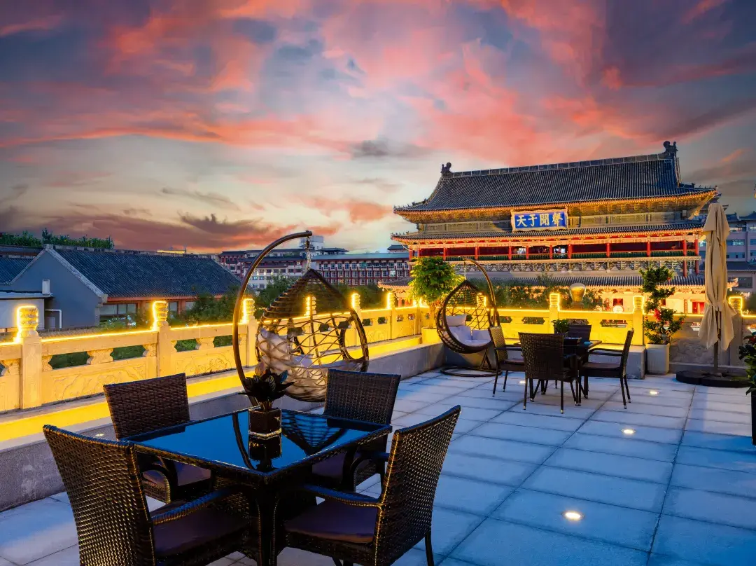 Meili Maple Hotel - Xi'an