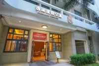 Yihai Lanwan Hotel (Haihua Island Lanwan Branch)
