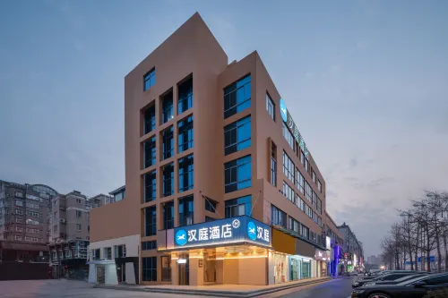 HanTing Hotel (Yangzhou Jinghuacheng Wangyue Road) - 2-Star