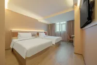 HanTing Hotel (Nan'an Zhongjun World City Huxin Road) Отели рядом с достопримечательностью «Сверхпередняя торговая площадь»