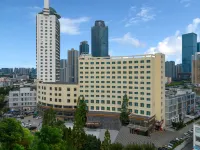 Atour Hotel Qingdao Golden Beach Petroleum University Отели рядом с достопримечательностью «Финансовый центр»