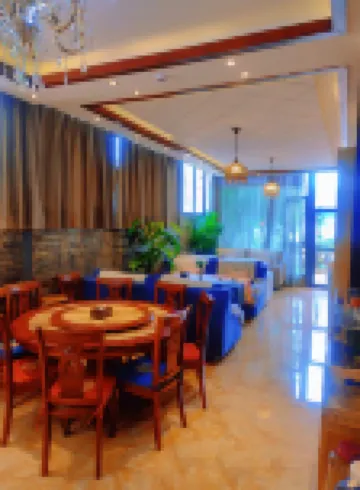 Haiyue Lanshan Holiday Villa