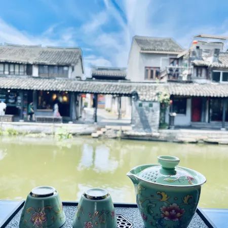 Xitang Shuige Home
