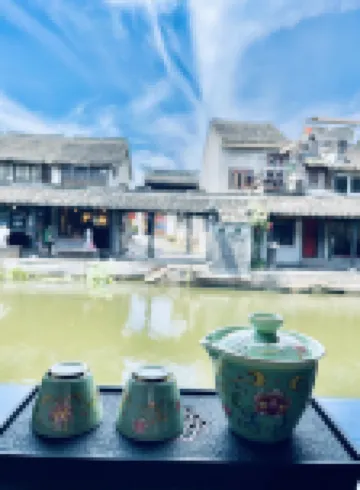 Xitang Shuige Home