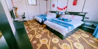 Hao Qi Hotel - Premium Suite