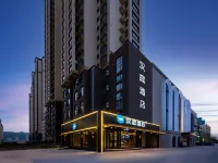 漢庭酒店（太原芮城國際店） 鄰近柴村的酒店
