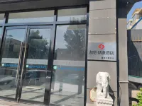 Zhesu Selected Hotel (Taiyuan Bingzhou South Road Dayingpan Branch)