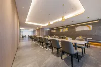Homeinn Plus Hotel (Tianchang City Tianfa Plaza Municipal Government)