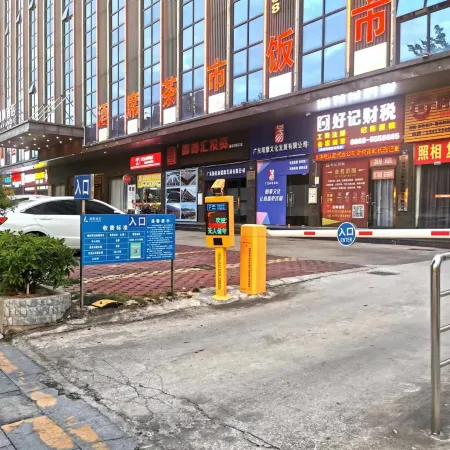Lavande Hotel (Maoming Dianbai Wanda Plaza)