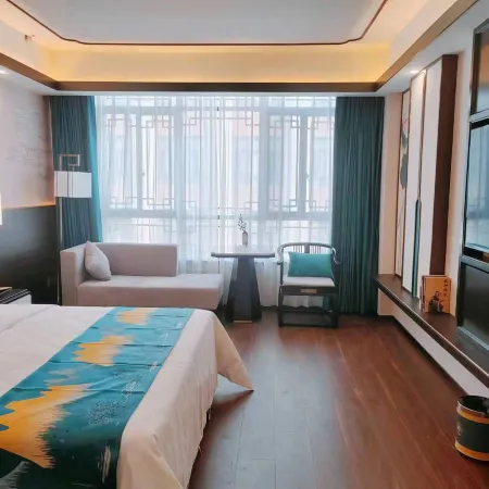 Xiajiang Yulushan International Hotel
