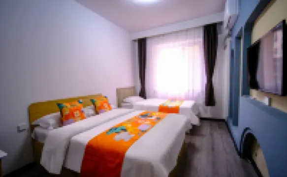 Changbai Mountain House Boutique Inn