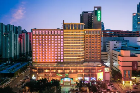 Shijiazhuang Ximei Hotel Отели рядом с достопримечательностью «Ouyun Park (North Gate)»