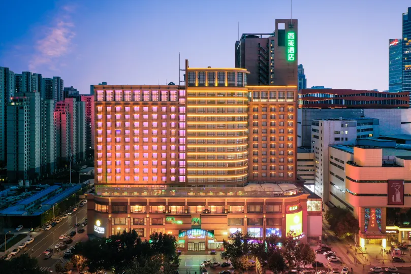 Ximei Business Hotel