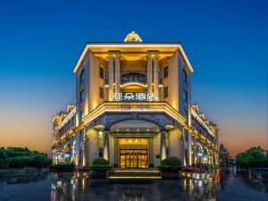 Atour Hotel (Shanghai Xinzhuang)