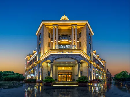 Atour Hotel (Shanghai Xinzhuang) Отели рядом с достопримечательностью «Kunyang Lake»