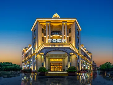 Atour Hotel (Shanghai Xinzhuang)