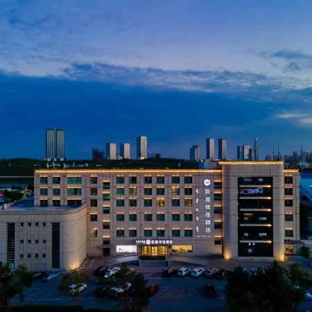 HanTing Premium Hotel (Ordos Kangbashi Scenic Area)