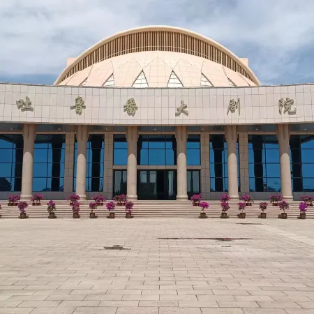 Hanting Hotel (Turpan Xihuan North Road)