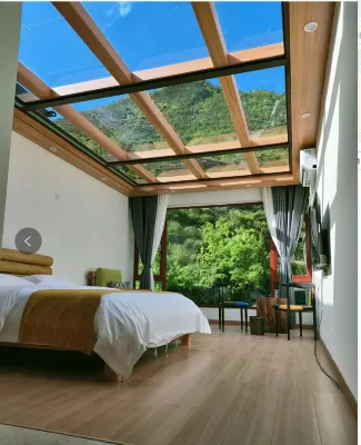 Li County Tianlai Mengtun Farm Stay