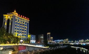 Kaitianlong Business Hotel