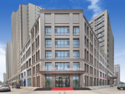 Magnotel Hotel (Xinji Guoji Pigecheng Wanda Plaza) Hotels in Xinji