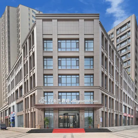 Magnotel Hotel (Xinji Guoji Pigecheng Wanda Plaza)