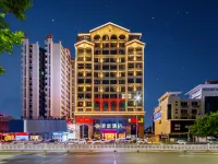 梅州毅新酒店（人民廣場店） 鄰近梅縣區人民廣場的酒店